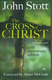 Cross of Christ - 20th Anniversary Edition
