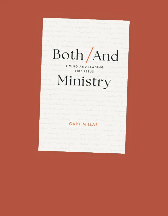 Image of Both/And Ministry by Gary Millar