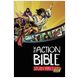 Action Study Bible ESV
