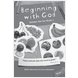 Beginning with God - Book 1 Stickers
