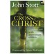 The Cross of Christ (ebook)