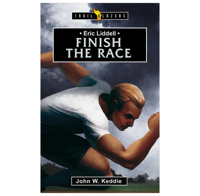 Finish the Race