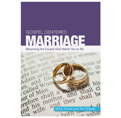 Gospel Centred Marriage (ebook)
