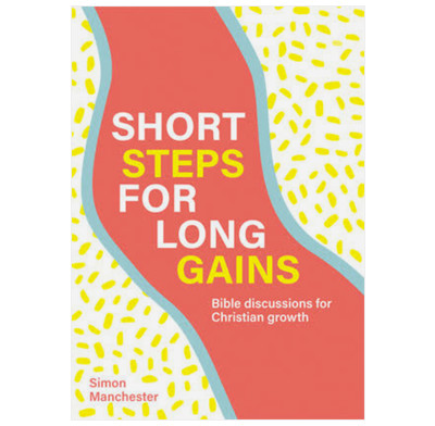 Short Steps for Long Gains (revised)