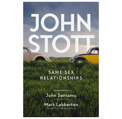 Same Sex Relationships (ebook)